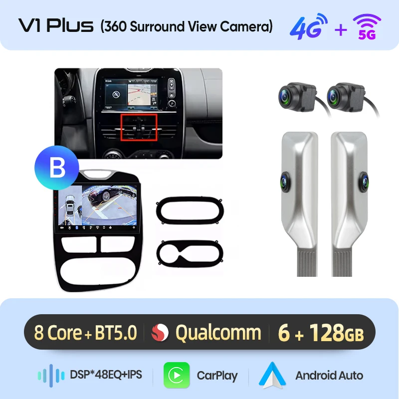 V1 Plus (6GB 128GB)360B