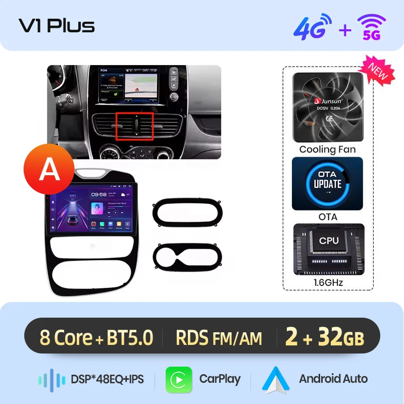 V1 Plus (2GB 32GB)A