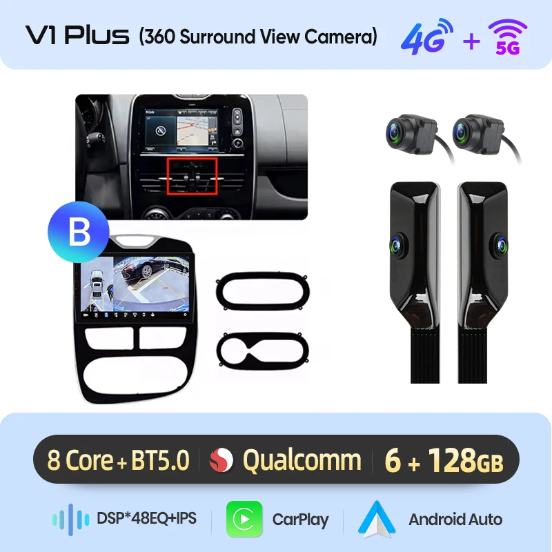 V1 Plus (6GB 128GB)360B