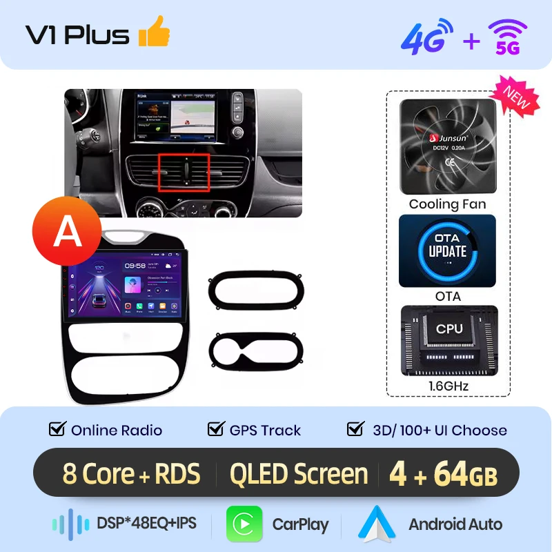 V1 Plus (4GB 64GB)A