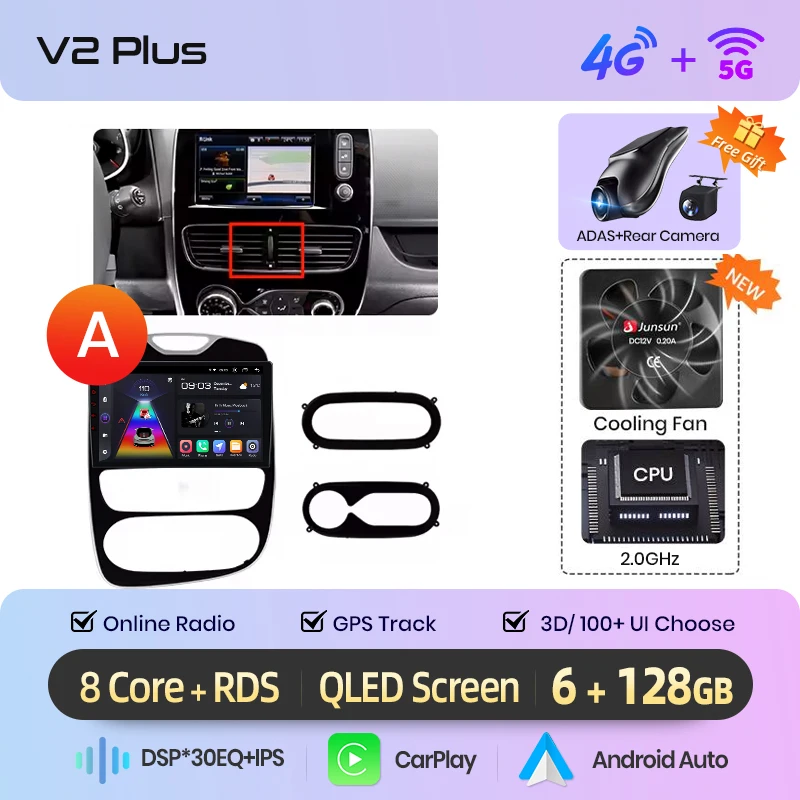 V2 Plus(6GB 128GB)3DA