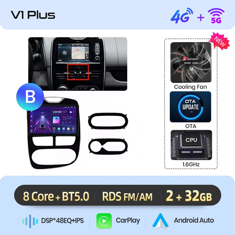 V1 Plus (2GB 32GB)B