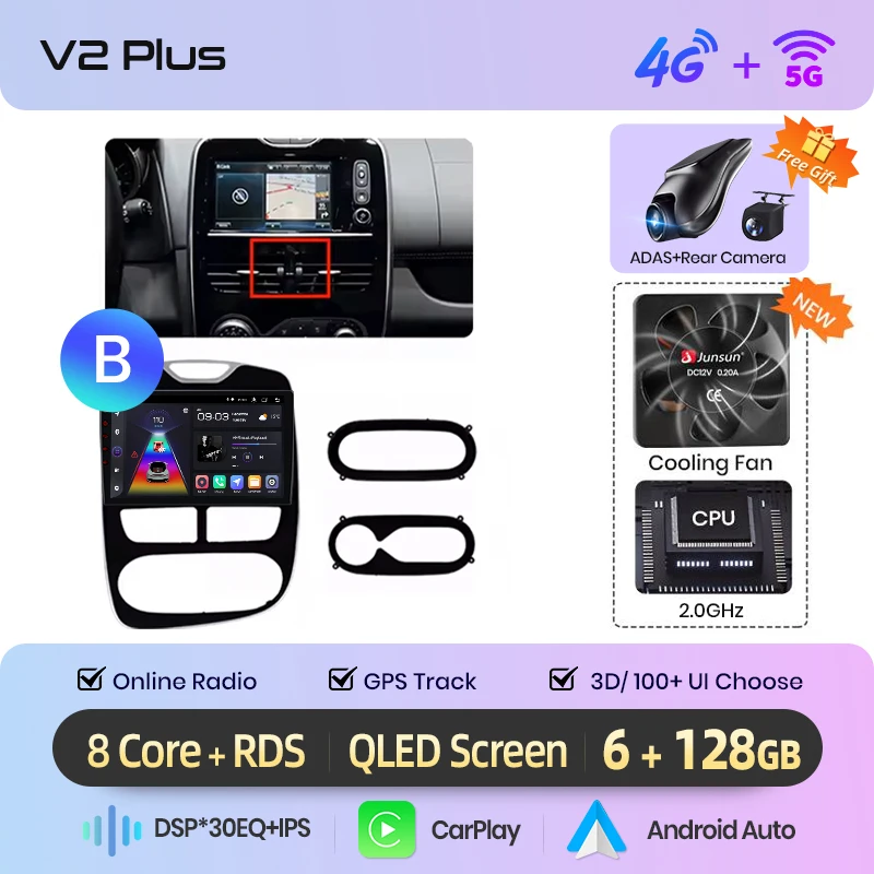 V2 Plus(6GB 128GB)3DB