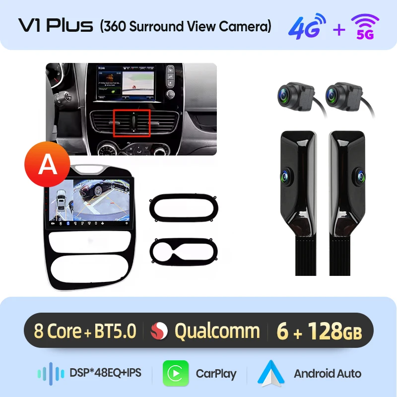 V1 Plus (6GB 128GB)360 A