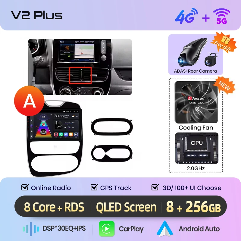 V2 Plus(8GB 256GB)3D A