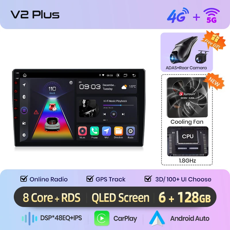 V2 Plus(6GB 128GB)3D