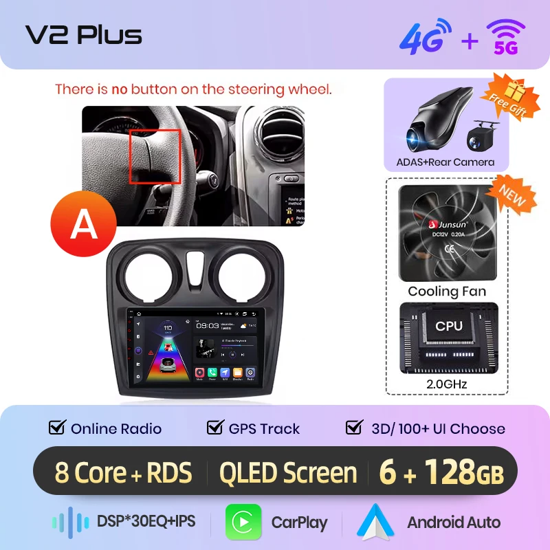 V2 Plus(6GB 128GB)3DA