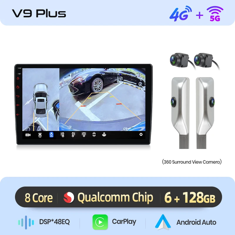 V9 Plus (6GB 128GB)360 SR