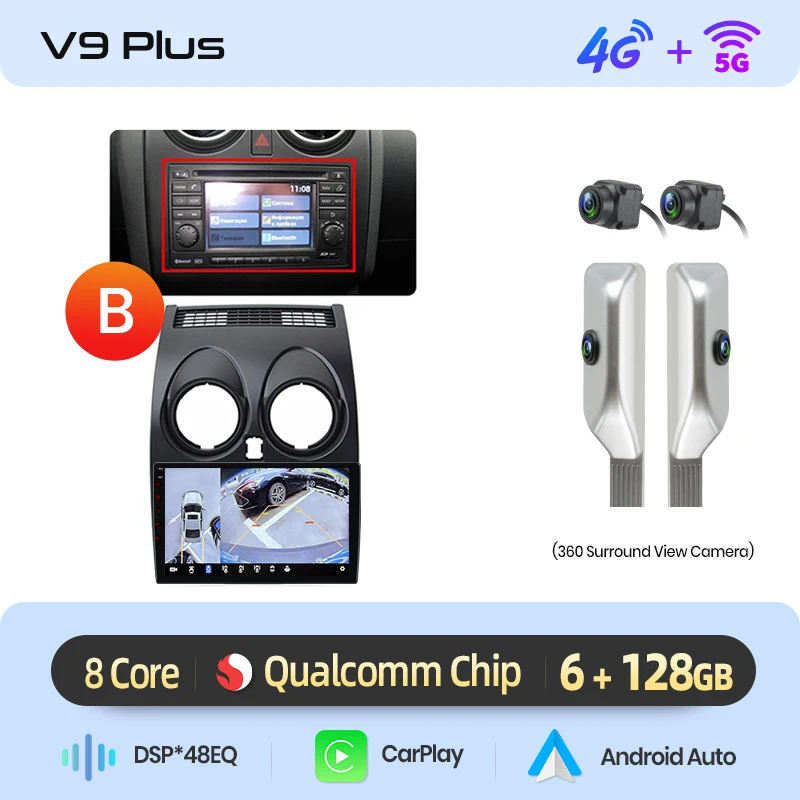 V9 Plus (6GB 128GB)360 BSR