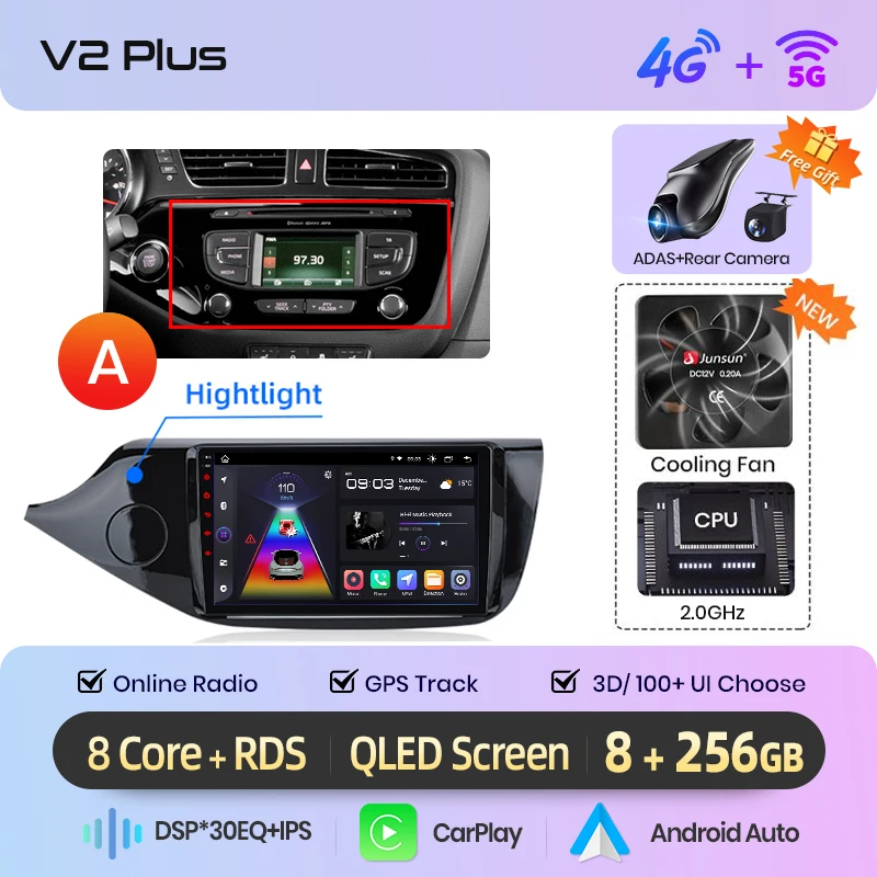 V2 Plus(8GB 256GB)3D A