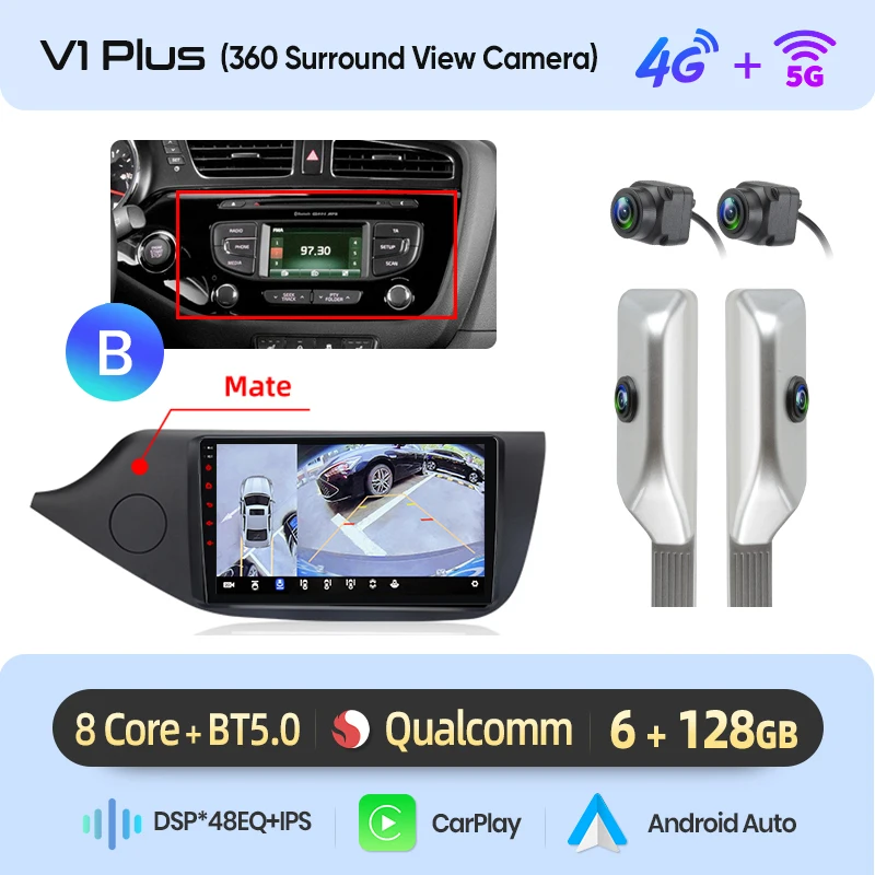 V1 Plus (6GB 128GB)360 B