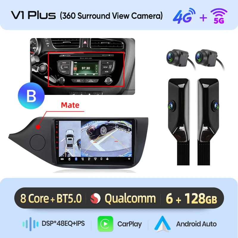 V1 Plus (6GB 128GB)360 B