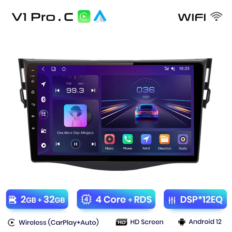 V1 Pro C (2GB 32GB)