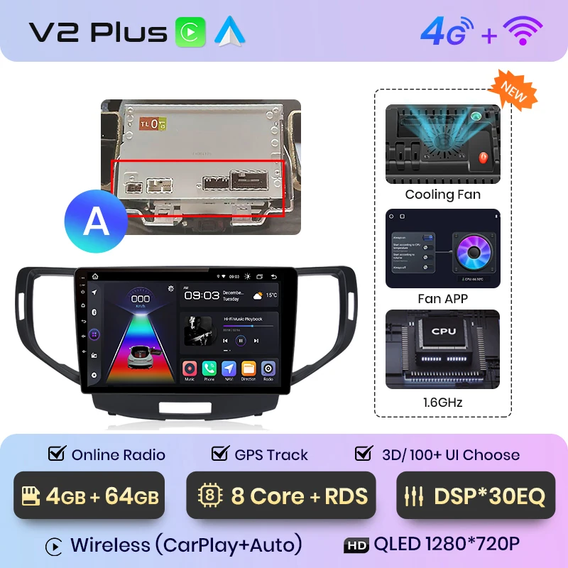 V2 Plus(4G 64B)3DA