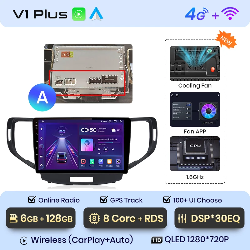 V1 Plus (6G 128G)A