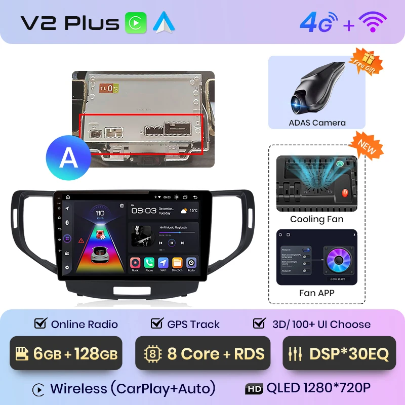 V2 Plus(6G 128G)3D A