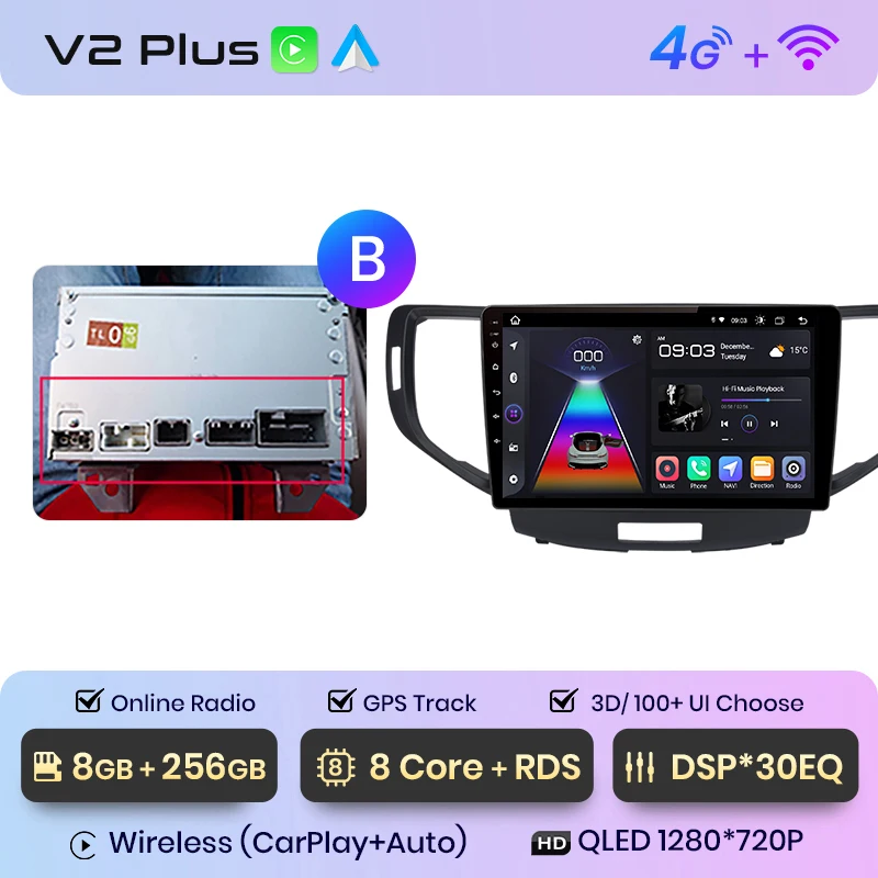 V2 Plus(8G 256G)3D B