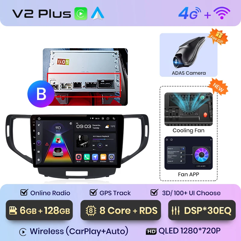 V2 Plus(6G 128G)3D B