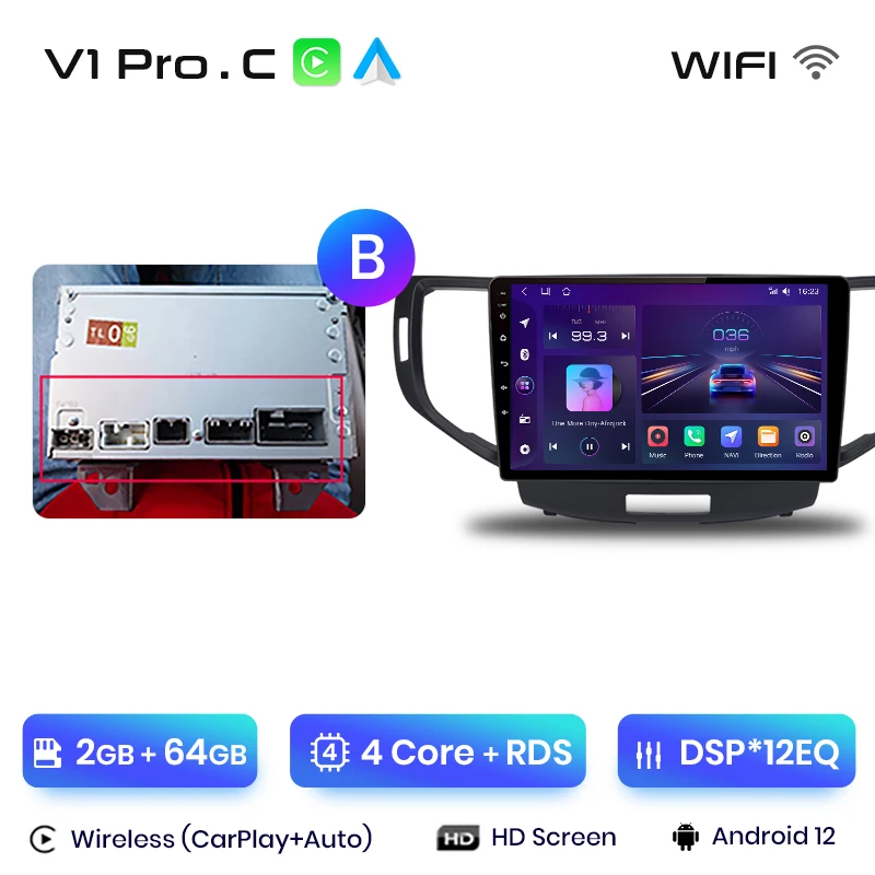 V1 Pro C (2G 64G)B