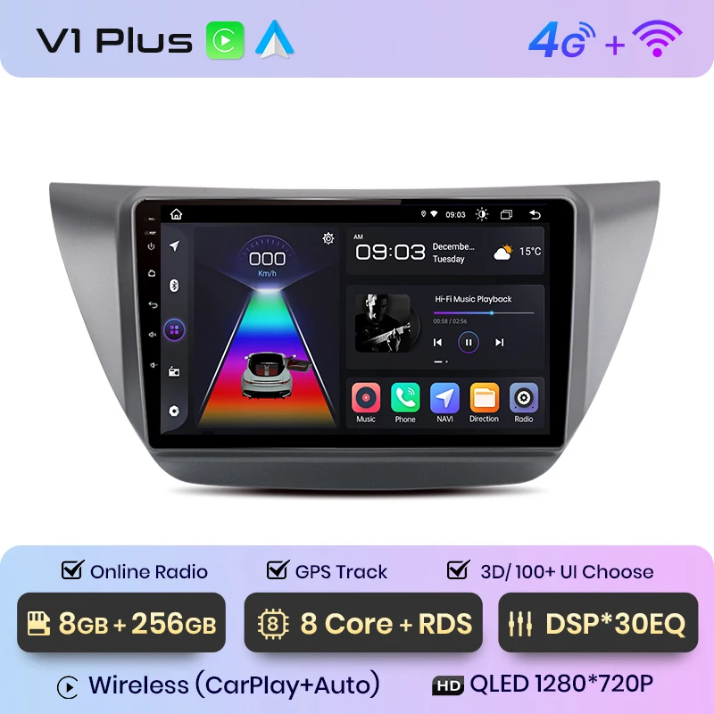 V1 Plus(8GB 256GB)3D