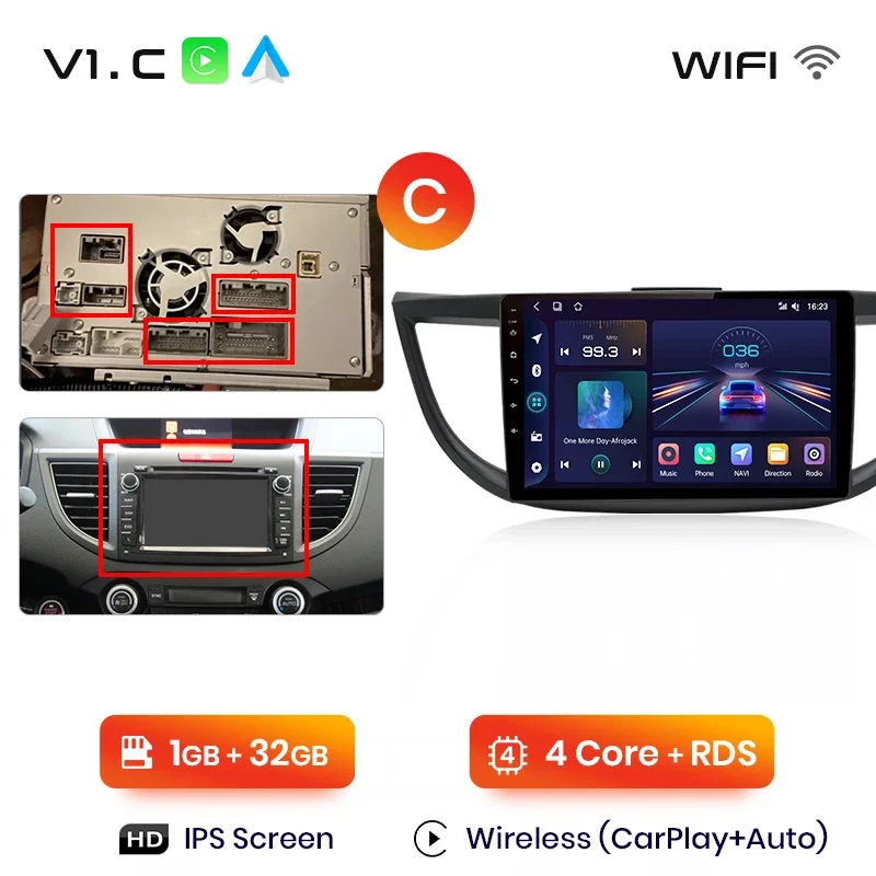 V1 C (1GB 32GB)C