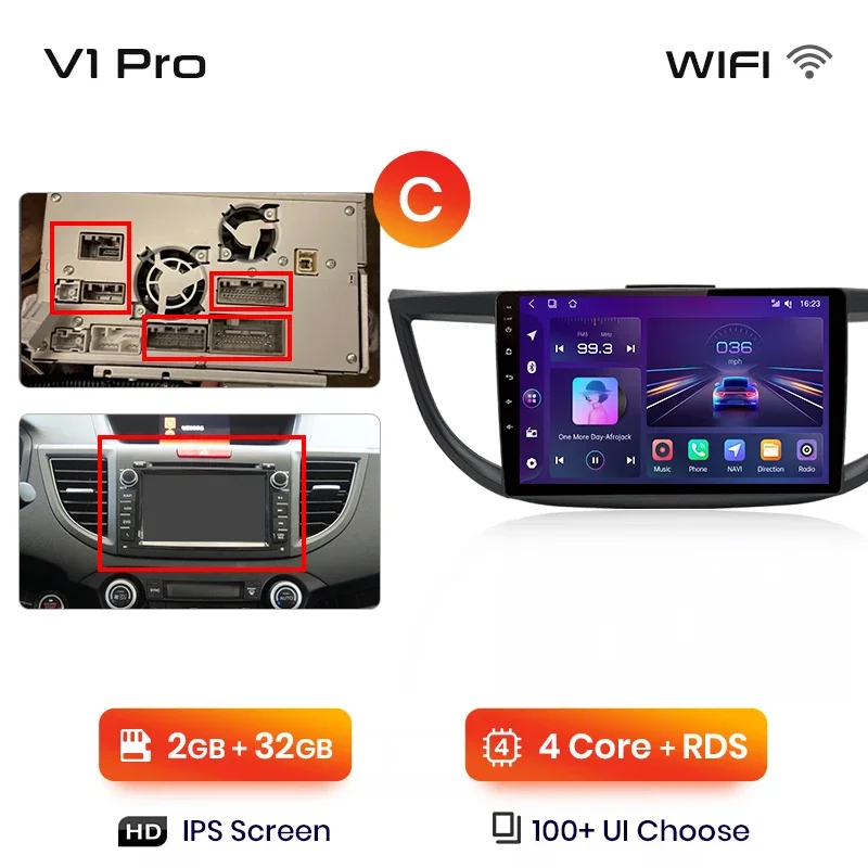 V1 Pro (2GB 32GB)C
