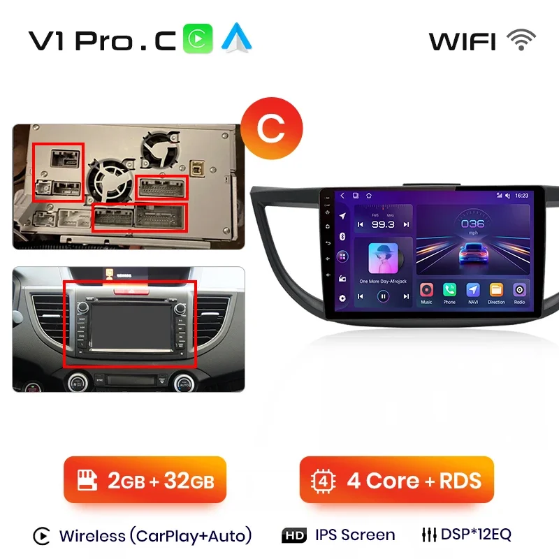 V1 Pro C (2GB 32GB)C