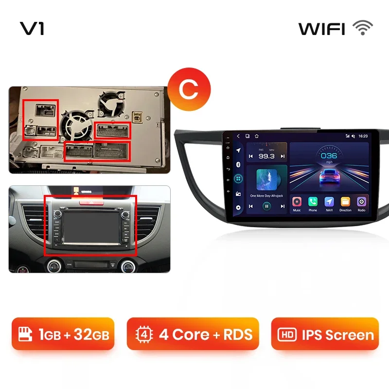 V1 (1GB 32GB)C