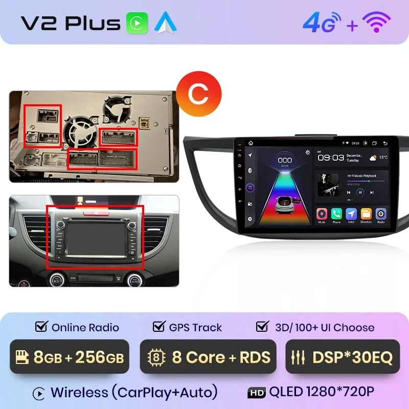 V2 Plus(8G 256G)3D C