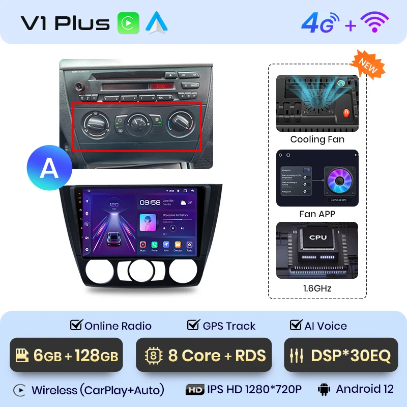 V1 Plus (6GB 128GB)A
