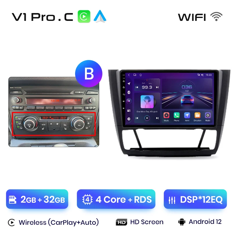 V1 Pro C (2GB 32GB)B