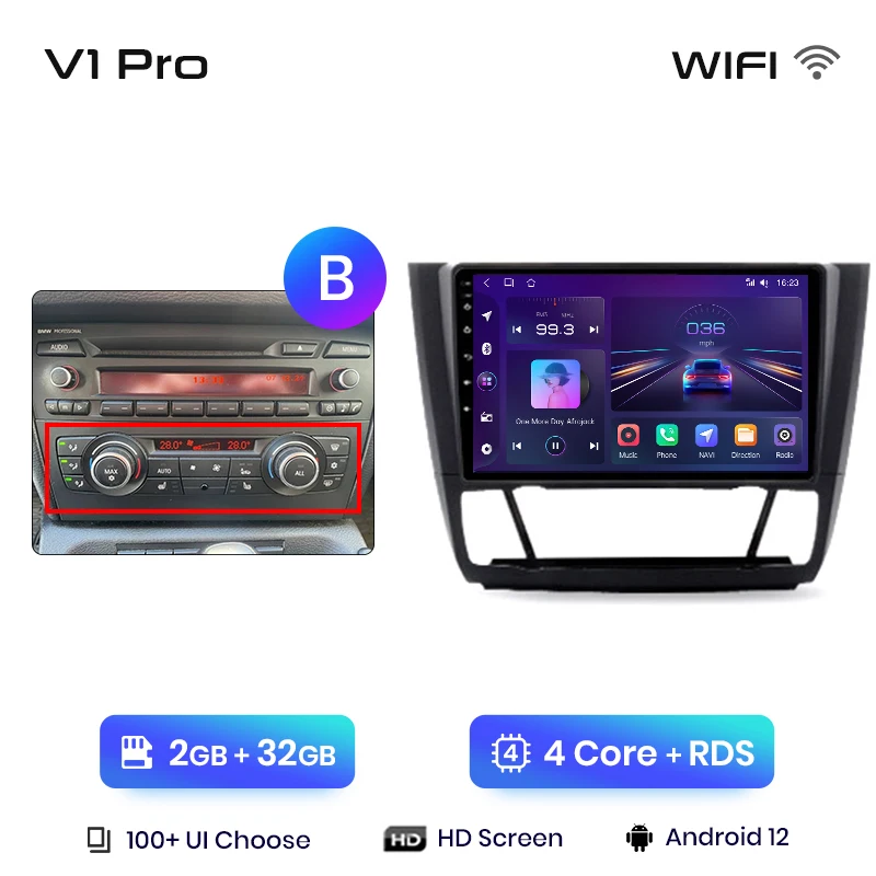 V1 Pro (2GB 32GB)B