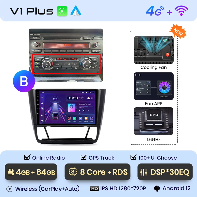 V1 Plus (4GB 64GB)B