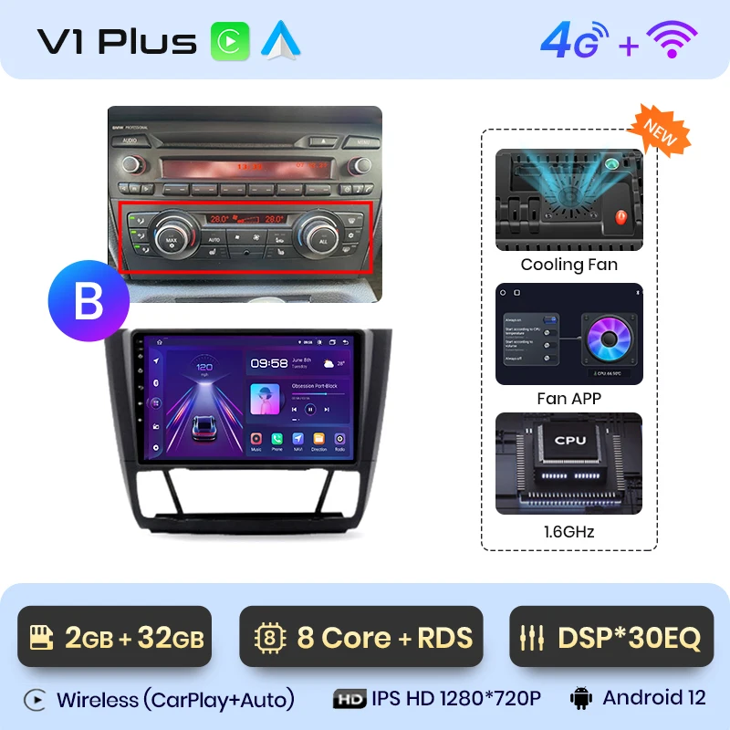 V1 Plus (2GB 32GB)B
