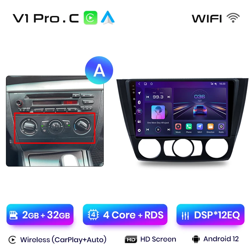 V1 Pro C (2GB 32GB)A