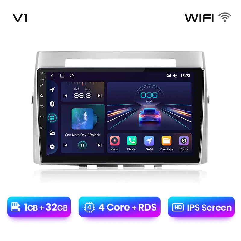 V1 (1GB 32GB)