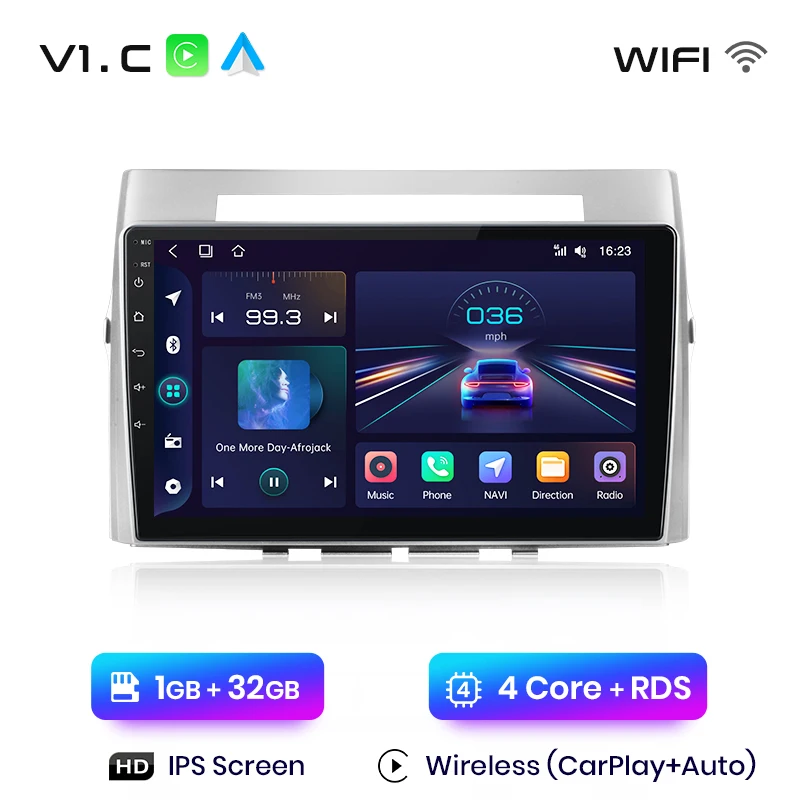 V1 C (1GB 32GB)