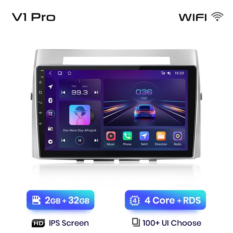 V1 Pro (2GB 32GB)