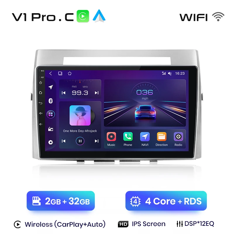 V1 Pro C (2GB 32GB)