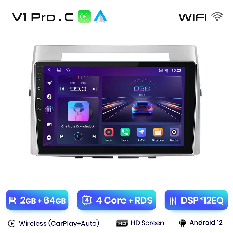 V1 Pro C (2GB 64GB)