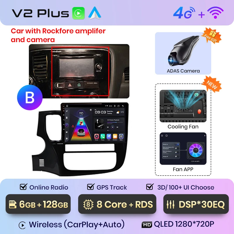 V2Plus(6G 128G)3D B