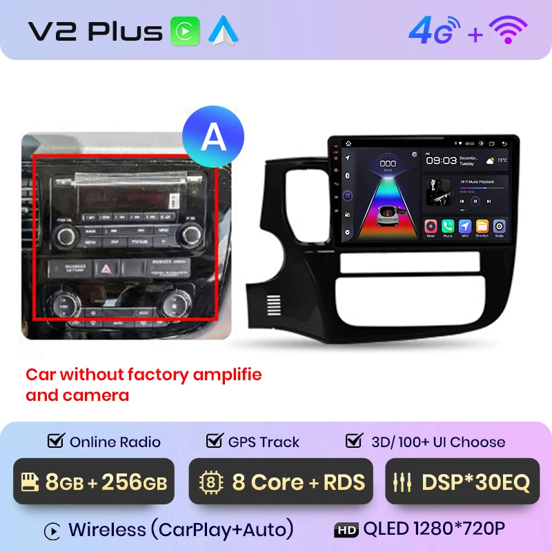 V2Plus(8G 256G)3D A
