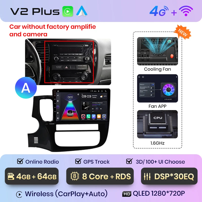 V2Plus(4G 64G)3D A