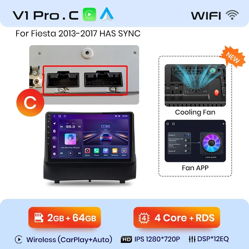V1 Pro C (2GB 64GB)C