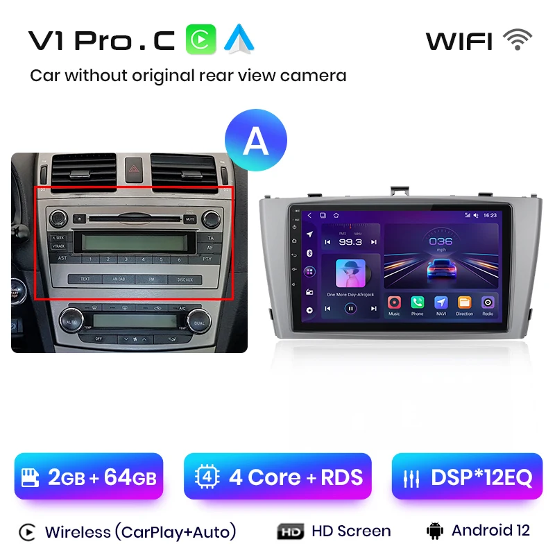 V1 Pro C (2GB 64GB)A