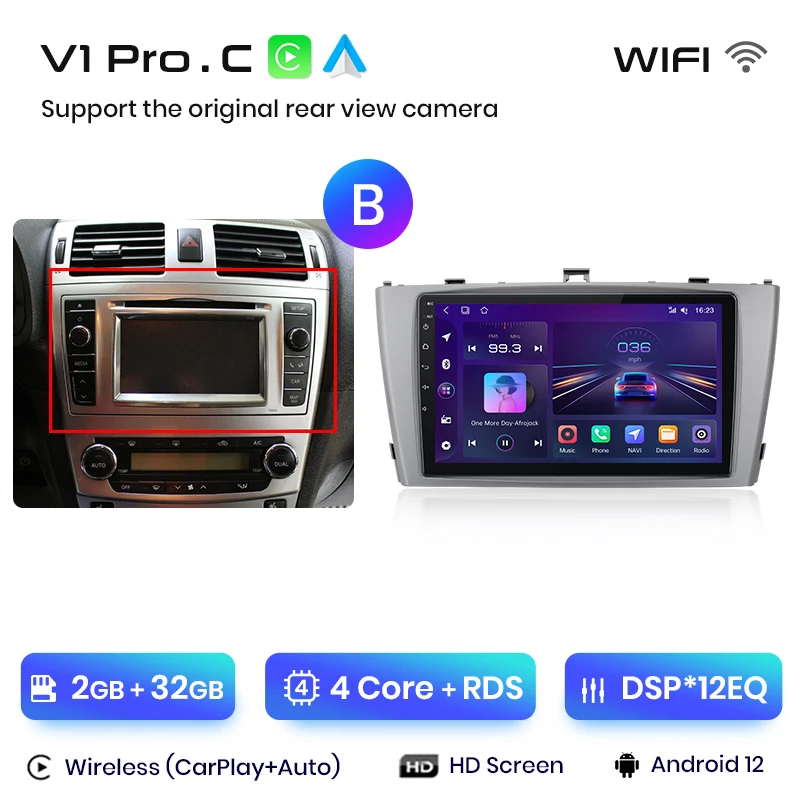 V1 Pro C (2GB 32GB)B