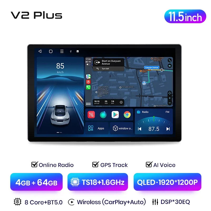 V2 Plus 4GB 11.5