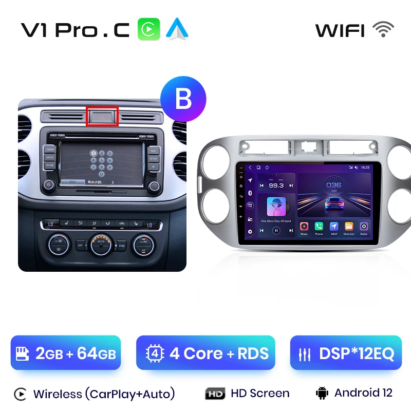 V1 Pro C (2G 64G)B