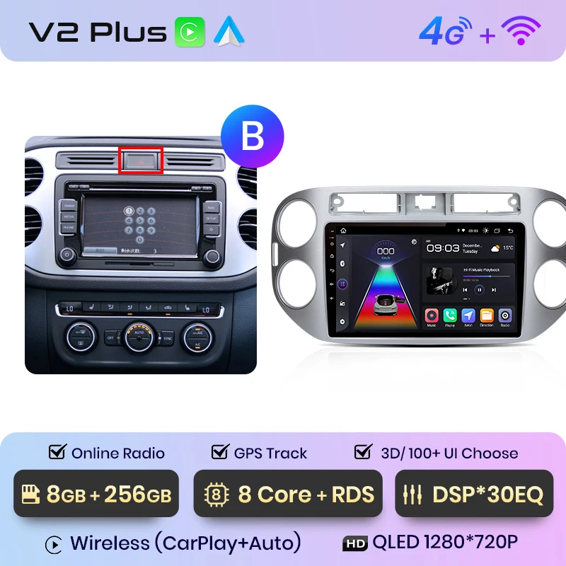 V1 Plus(8G 256G)3D B