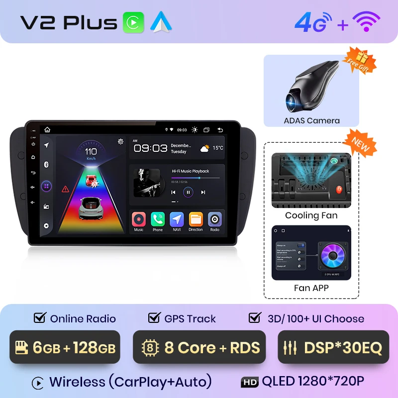 V1 Plus(6GB 128GB)3D